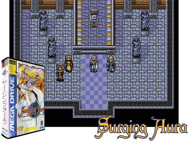 Surging Aura (J) [!]